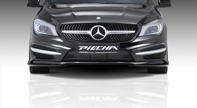 Mercedes CLA 250 front view
